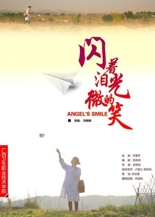 哪里可以办日本靜岡大學文凭